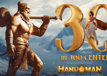 HanuMan Collections: నార్త్‌లో హనుమాన్ నయా రికార్డు.. అన్ని కోట్లతో టాప్ 10 సినిమాగా సెన్సేషన్!