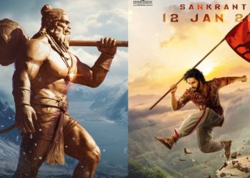 HanuMan Tickets: భారీగా టికెట్ల ధరలు తగ్గించిన హనుమాన్ టీం.. అప్పటి వరకే ఛాన్స్!