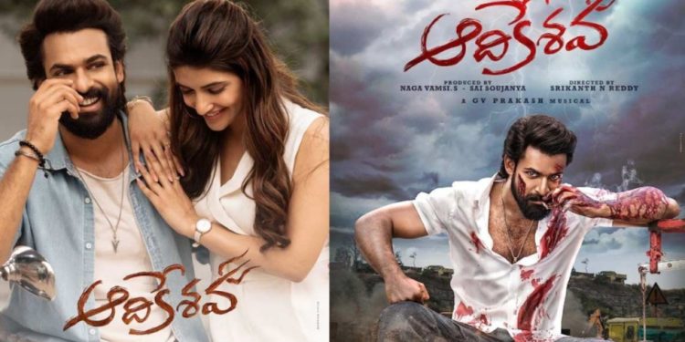 Panja Vaishnav Tej: ఫ్లాప్ మూవీతో మెగా మేనల్లుడు సంచలనం.. ఆదిపురుష్, వాల్తేరు వీరయ్య, భగవంత్ కేసరి రికార్డు బ్రేక్