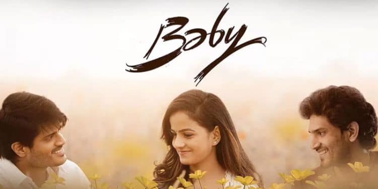 Baby Movie