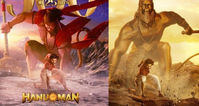 Hanuman Movie