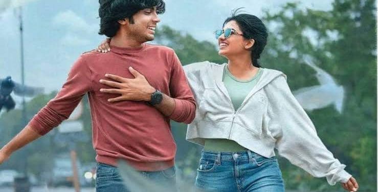 Premalu Movie Collections : ప్రేమలు… ఇవేం కలెక్షన్స్..? మతి పోగొట్టింది గా..!!