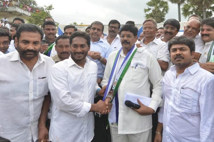 Nellore Politics