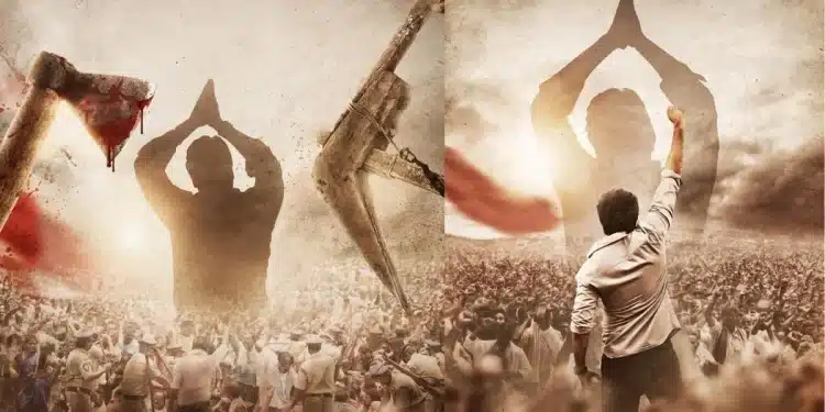 Andhra Pradesh Film Politics : సినిమా కొట్లాటల్లో రాజకీయ పార్టీలు.. మరి ప్రజల బాగోగుల సంగతి..?