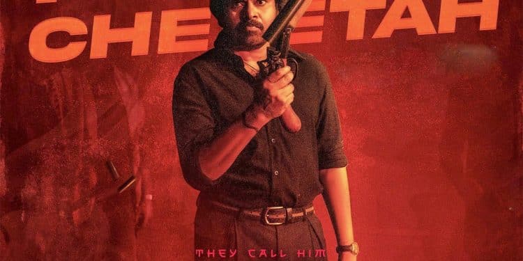 Crazy update from OG : OG నుండి క్రేజీ అప్డేట్ మీకోసం..