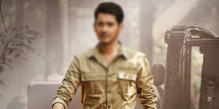 Hero Mahesh