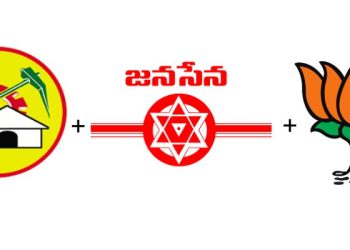 Janasena Seats Confirmed