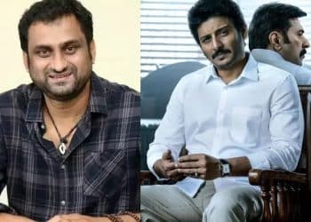 Yatra 2: ‘యాత్ర 2’ అనుకున్నంత ప్రభావం చూపిందా.. వైసీపీకి ఒరిగిందేంటి ?