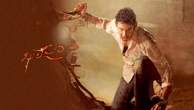Khaleja