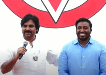 Janasena