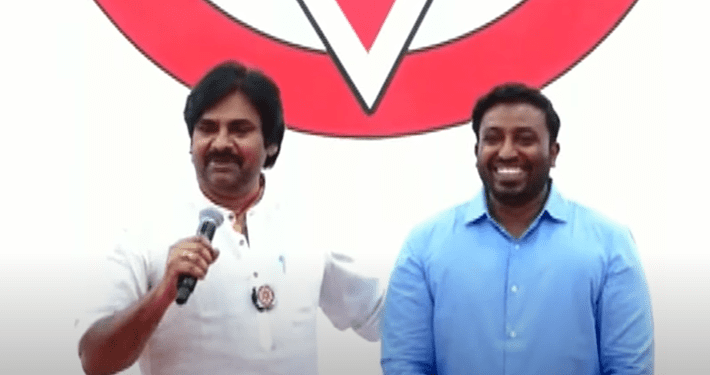 Janasena