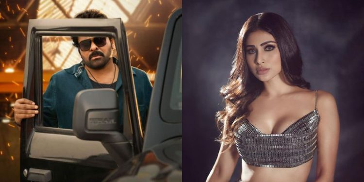 Vishwambhara: మెగాస్టార్-మౌనిరాయ్ స్పెషల్ సాంగ్తో ‘విశ్వంభర’ షూటింగ్ పూర్తి