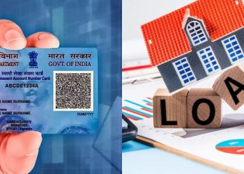 Loan on PAN Card: మీకు తెలీకుండా మీ పేరుపై మరెవరైనా లోన్ తీసుకున్నారా.. ఇలా చెక్ చేసుకోండి?