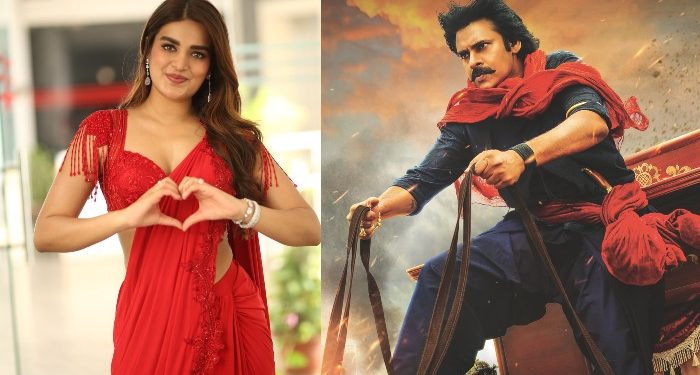 Hari Hara Veeramallu