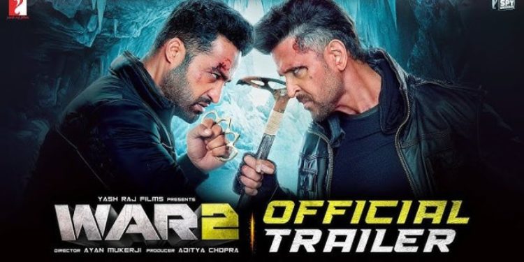 War2 Trailer: నేనో ఆయుధాన్ని, ఎవరూ పోరాడలేని యుద్ధాన్ని.. పవర్‌ఫుల్‌గా ‘వార్‌ 2’ ట్రైలర్‌