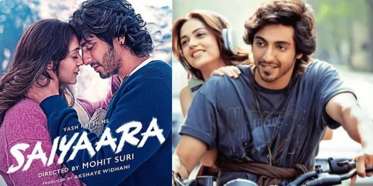 Saiyara: అంచనాల్లేకుండా వచ్చి బాక్సాఫీస్ను షేక్ చేసిన ‘సైయారా’.. బాలీవుడ్కు కొత్త ఊపిరి!