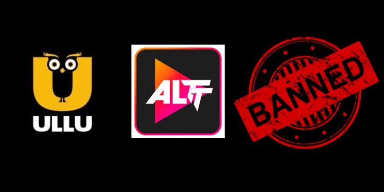 OTT Apps Ban: ఉల్లు, అల్ట్ సహా 24 ఓటీటీ యాప్లపై నిషేధం.. ఎందుకంటే?