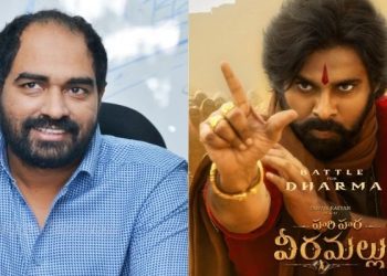 Krish on HHVM: ‘హరి హర వీరమల్లు’కు ఆ ఇద్దరు లెజెండ్సే కారణం.. రిలీజ్‌కు ముందు పోస్ట్‌ క్రిష్ ఎమోషనల్ పోస్ట్!
