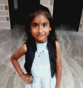 Rajasthan School Girl