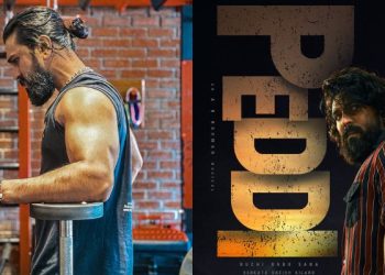 Ram Charan Look in Peddi Movie: ‘పెద్ది’ కోసం రామ్ చరణ్ అల్టిమేట్ మేకోవర్: వైరల్ అవుతున్న గ్లోబల్ స్టార్ జిమ్ పిక్!