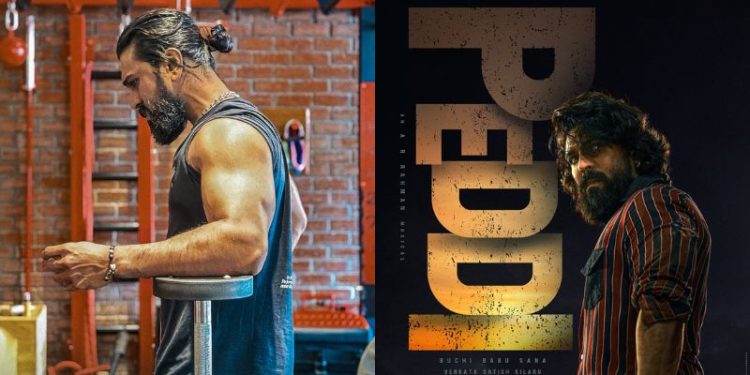 Ram Charan Look in Peddi Movie: ‘పెద్ది’ కోసం రామ్ చరణ్ అల్టిమేట్ మేకోవర్: వైరల్ అవుతున్న గ్లోబల్ స్టార్ జిమ్ పిక్!