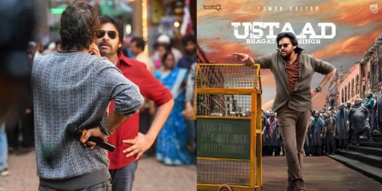 Ustaad Bhagat Singh: ఉస్తాద్ భగత్‌ సింగ్ క్లైమాక్స్ షూటింగ్ పూర్తి.. అదిరిపోయే పోస్ట‌ర్‌తో క్రేజీ అప్‌డేట్