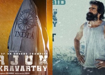 Arjun Chakravarthy: సినిమా విడుదలకు ముందే 46 అంతర్జాతీయ అవార్డులు.. టీజర్ వచ్చేసిందోచ్..!