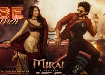 Mirai Single: ‘మిరాయ్’ నుంచి ఫస్ట్ సింగిల్.. వైబ్ ఉంది బేబీ అంటూ కుమ్మిపడేసిన తేజ