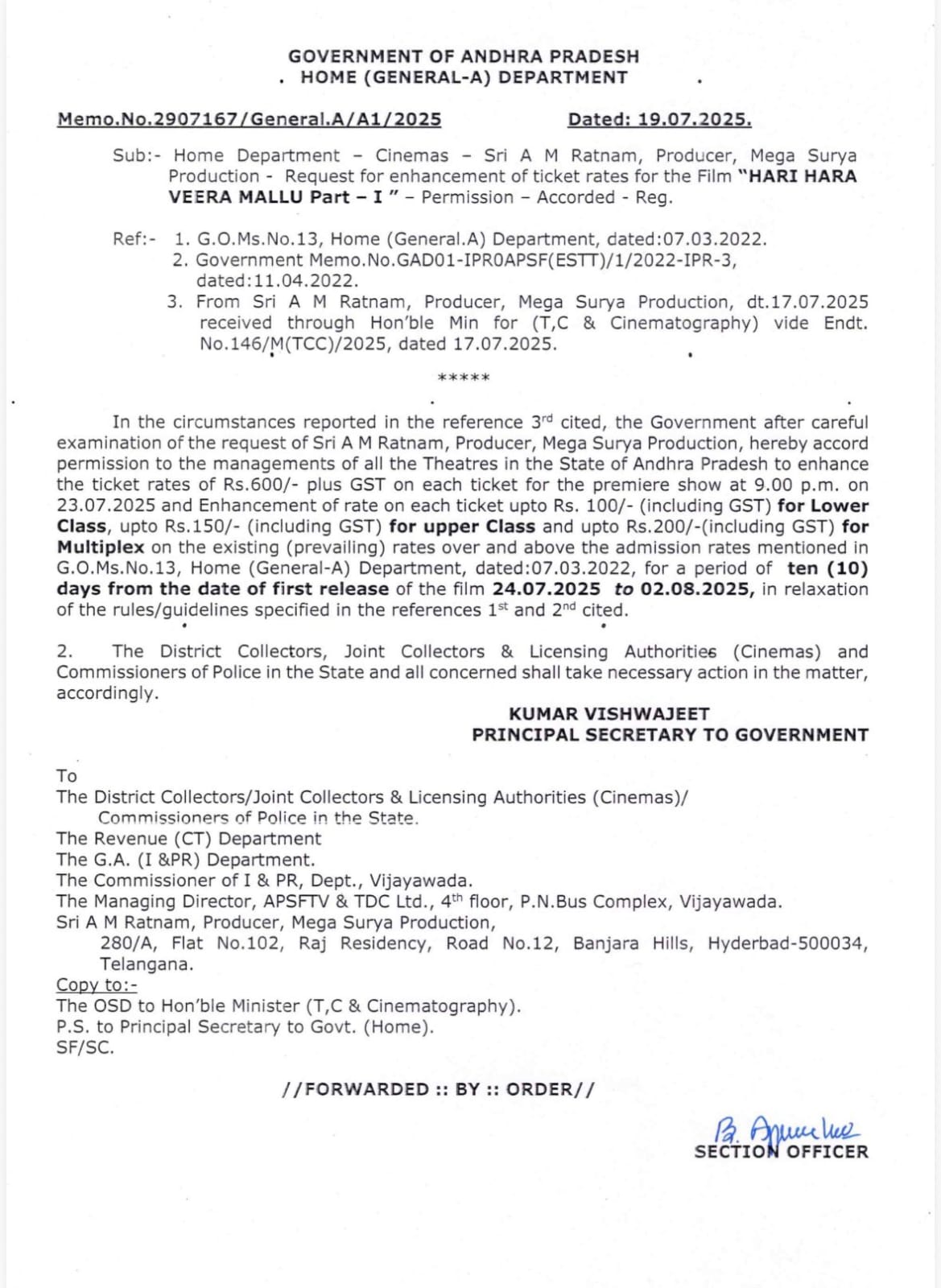 Harihara Veeramallu Ticket Price