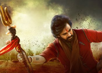 HariHara Veeramallu Review