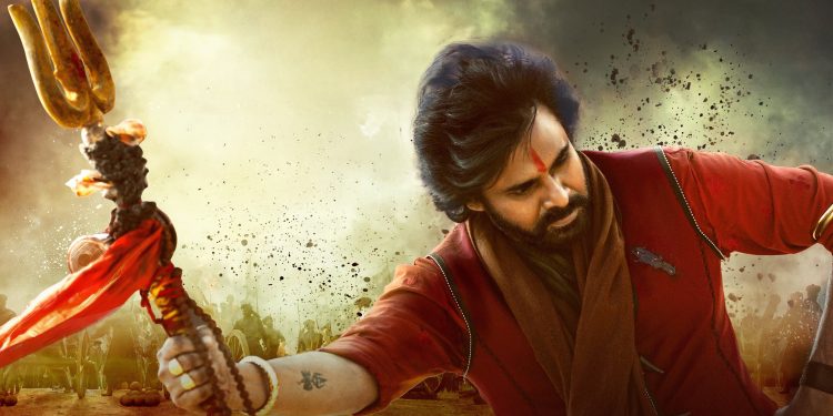 HariHara Veeramallu Review