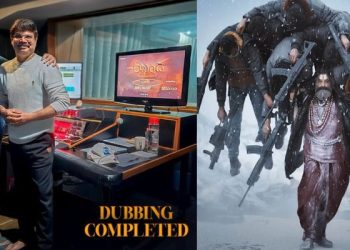 Akhanda 2: ‘అఖండ 2’ నుంచి క్రేజీ అప్డేట్.. తగ్గేదేలే అంటున్న బాలయ్య