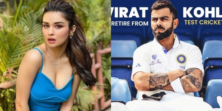 Avneet Kaur: విరాట్ కోహ్లీ లైక్‌తో రాత్రికి రాత్రే స్టార్‌గా మారిన అవ్‌నీత్ కౌర్.. ఆ లైక్‌పై నటి స్పందన ఇదే!