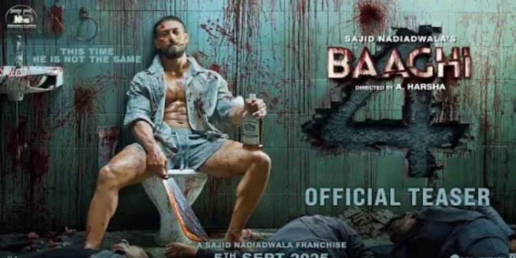 Baaghi 4 Teaser: టైగర్ ష్రాఫ్ ‘బాఘీ 4’ టీజర్ వచ్చేసింది.. విలన్‌గా మెప్పించిన సంజయ్ దత్