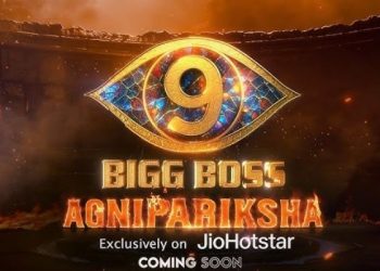 Bigg Boss Agnipariksha: అగ్నిపరీక్ష.. మరో ప్రోమోతో అంచనాలను పెంచేసిన బిగ్ బాస్..