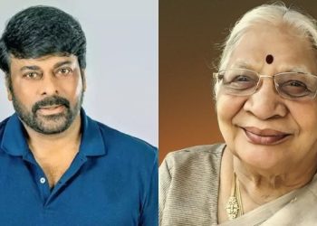 Chiranjeevi: అత్తమ్మ చేసిన ఆ పని గురించి చెబుతూ చిరంజీవి ఎమోషనల్.. బన్నీ నానమ్మ ఎంతైనా గ్రేట్ కదా..
