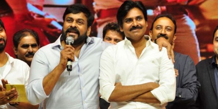Chiranjeevi Letter to PK: తమ్ముడు నీ విజయాన్ని చూస్తే గర్వంగా ఉందిరా.. పవన్ కళ్యాణ్కు చిరు లేఖ
