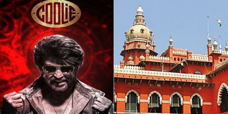 Coolie: హైకోర్టుకు వెళ్లిన కూలీ మేకర్స్.. సెన్సార్‌ బోర్డుపై న్యాయ యుద్ధం.. ఎందుకంటే?