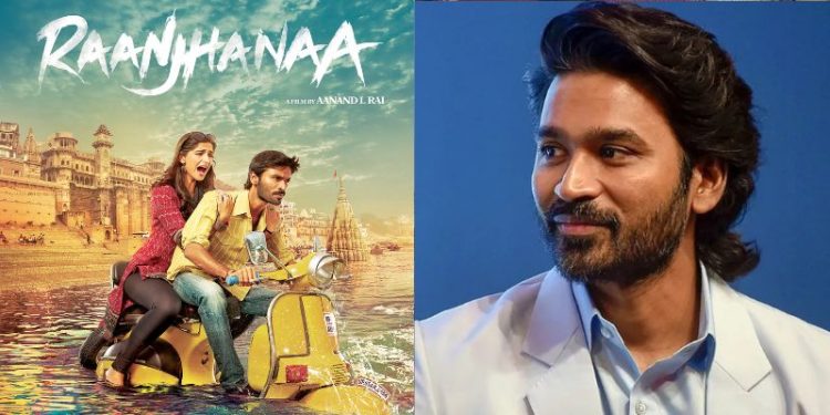 Dhanush: ‘రాంఝనా’ ఏఐతో క్లైమాక్స్ మార్పుపై చట్టపరమైన చర్యలకు సిద్ధమైన ధనుష్!