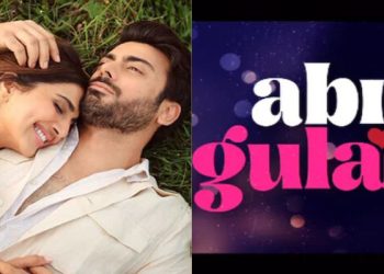 Fawad Khan: భారీ రిలీజ్‌కు సిద్ధమైన పాకిస్థాన్ హీరో నటించిన ‘ఆబిర్ గులాల్’.. మరి భారత్‌లో..?