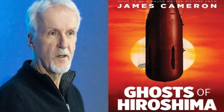 James Cameron: అవతార్ తర్వాత మరో ప్రయోగం.. హిరోషిమా అణుదాడిని కళ్లకు కట్టినట్లు చూపించనున్న కామెరూన్