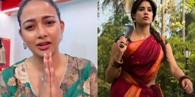 Janhvi Kapoor: మరో వివాదంలో జాన్వీ కపూర్.. దుమారం రేపుతున్న సింగర్ పవిత్ర విమర్శలు.. అసలేం జరిగిందంటే?