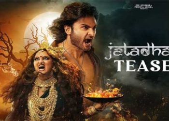 Jatadhara Teaser: విలన్‌గా సోనాక్షి సిన్హా.. సుధీర్ బాబు ‘జటాధర’ టీజర్ రిలీజ్