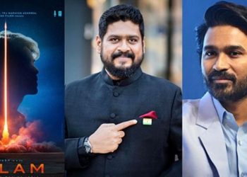 Kalam Biopic: ధనుష్‌ను పొగడ్తలతో ముంచెత్తిన డైరెక్టర్ ఓంరౌత్.. అబ్దుల్ కలాం బయోపిక్‌పై కీలక అప్డేట్