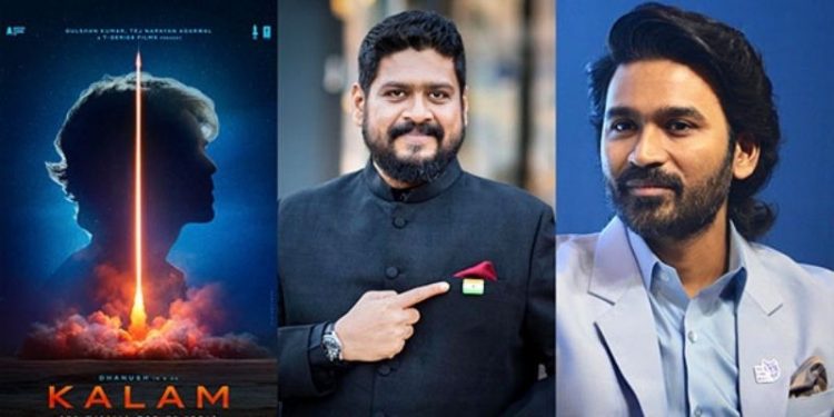 Kalam Biopic: ధనుష్ను పొగడ్తలతో ముంచెత్తిన డైరెక్టర్ ఓంరౌత్.. అబ్దుల్ కలాం బయోపిక్పై కీలక అప్డేట్