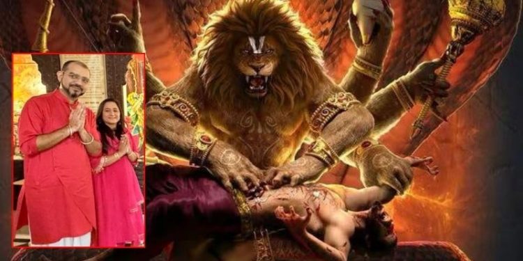Mahavatar Narasimha: మహావతార్ నరసింహా కోసం ఆస్తులన్నీ అమ్మేసిన నిర్మాత.. కట్ చేస్తే..