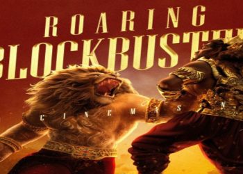 Mahavatar Narasimha: పబ్లిసిటీ లేదు, ప్రమోషన్లు లేవు.. అయినా బాక్సాఫీస్‌ను షేక్ చేస్తున్న యానిమేషన్ మూవీ