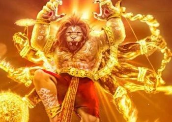 Mahavatar Narsimha: బాక్సాఫీస్ వద్ద ‘మహావతార్ నర్సింహా’ అద్భుత విజయం.. ప్రశంసలు కురిపించిన యూపీ సర్కారు