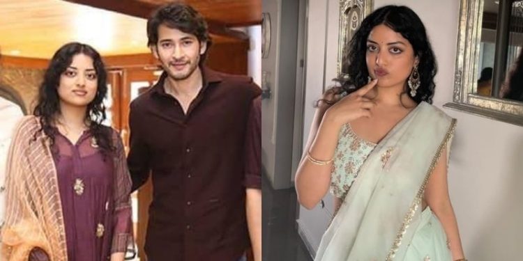 Mahesh Babu: సినిమాల్లోకి మహేష్ బాబు అన్న కూతురు.. జోడీగా టాప్ దర్శకుడి కుమారుడు..!