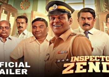 Manoj Bajpayee: ‘మధుకర్‌ జెండే సీక్రెట్‌ మిషన్‌ ప్రారంభమైంది.. ‘ఇన్‌స్పెక్టర్‌ జెండే’ రిలీజ్ ఎప్పుడంటే?